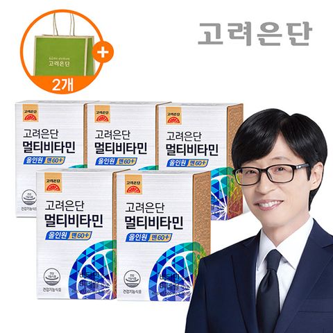 멀티비타민 올인원 맨+ 30정 5박스 (5개월)