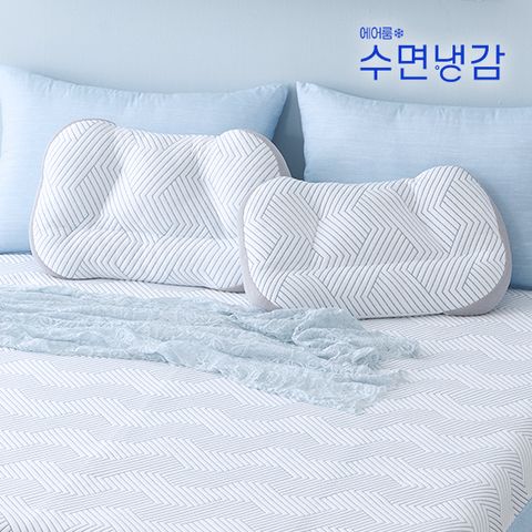 아이스MAX 냉감기능성 베개1+1세트