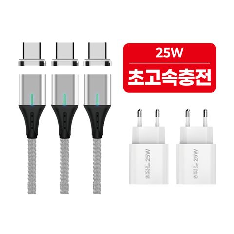 스파이더잭 케이블 초고속 충전기 (초고속 자석케이블 3개+초고속 충전기 어댑터 2개)