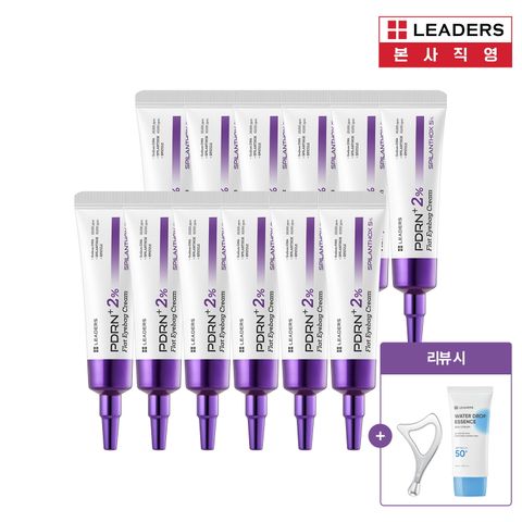 ★즉각리프팅크림★[VIP패키지] 리더스 PDRN 주름전용 크림 20ml * 12 + 리뷰 전 고객 아이&페이스 리프팅 괄사+워터드롭 에센스 선크림 증정