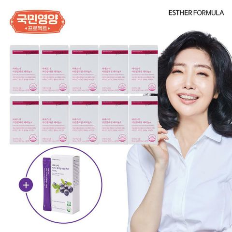 [국민영양] 여에스더 어린콜라겐 레티놀A 20주분 (820mg x 42정 x 10박스) + 블루베리 1박스
