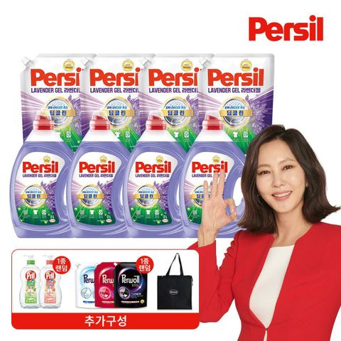 [삼성카드5%할인]퍼실 New 딥클린 파워 라벤더 맥스 2Lx4개+1.8Lx4개+프릴 700ML+퍼울 1.7L+쿨러백 1개 (일반&드럼 겸용)