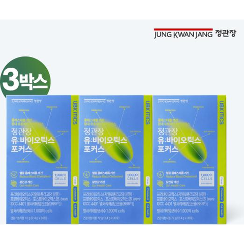 유바이오틱스 포커스 3박스