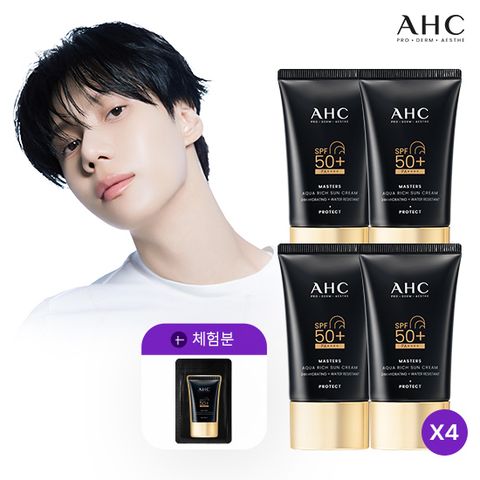 [킹사이즈] 마스터즈 아쿠아 리치 선크림  60ml 4개+ 1ml 1개