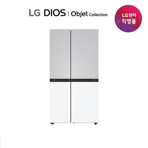 LG 디오스 AI 오브제 양문형 냉장고_S836MRQ032