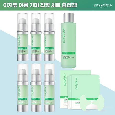 이지듀 기미앰플 시카에디션 15ml*6 + 시카토너 130ml*1 + 시카겔패치*1박스(4매)