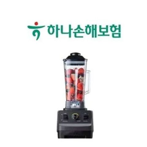 하나더퍼스트3N5건강보험+(7분이상 상담시)대용량블렌더