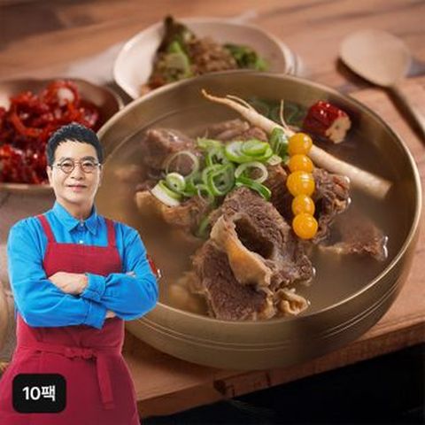 김하진의 궁중 뼈없는 갈비탕 800g X 10팩