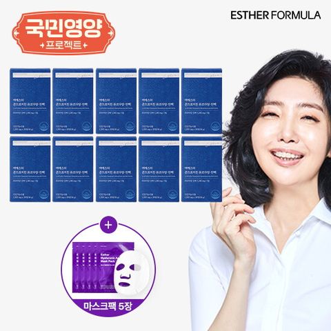 여에스더 콘드로이친 뮤코다당단백 10박스+히알루론산 마스크팩 5매