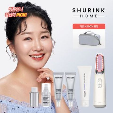 (라운지V 명품언니패키지)슈링크홈 볼리움 기기+PDRN앰플 30ml+젤크림 120ml+리커버리 수딩 선크림 50mlX2+(상품평시)전용 파우치