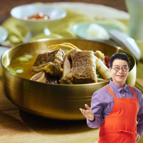 ★총 11팩!★ 김하진의 수라간 연잎 갈비탕 700g*10팩+1팩
