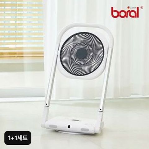 1+1세트 보랄 BLDC 무선 싱글 헤드 접이식 선풍기 BR-Q100SF