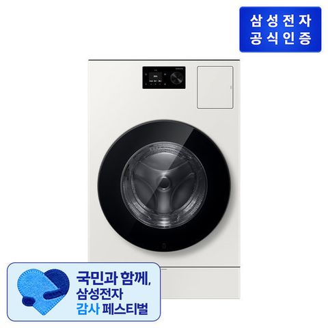 삼성 비스포크 AI 콤보(25kg+18kg) 그레이지 WD80H25BHY