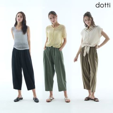 도티 썸머 치즈 볼륨 팬츠 3종