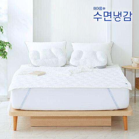 ♥방송에서만 풀세트♥[SK]냉감패드2장+냉감베개2개+냉감베개커버2장+냉감이불1장