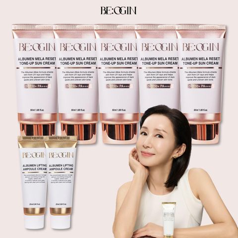 [삼성카드5%할인][최다구성] 비오진 멜라리셋 톤업 선크림 50ml*5개+리프팅 크림 25ml*2