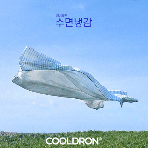 [슈퍼싱글 풀패키지/전사이즈 균일가] 10%앱할인 /26년형 에어룸 수면냉감 쿨드론 기능성 5종