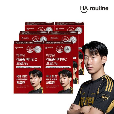 하루틴 리포좀 비타민C 프로 6박스
