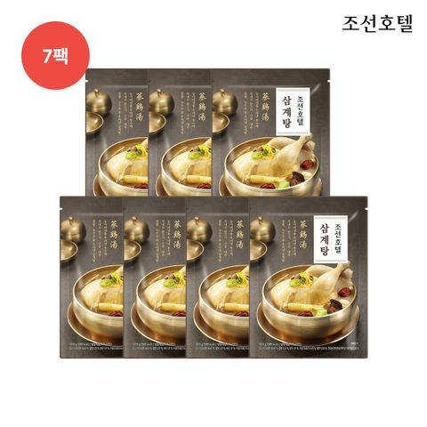 [조선호텔] 삼계탕 900g x 7팩