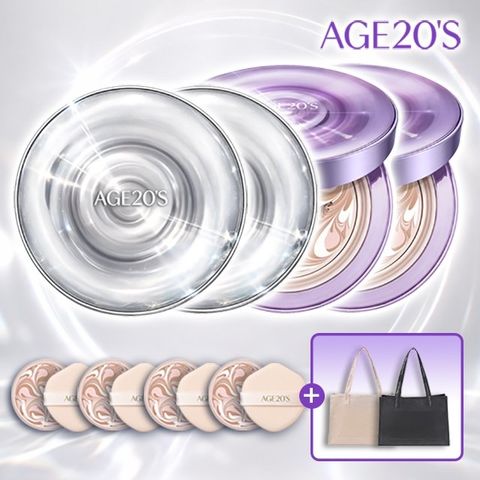 [방송에서만]AGE20S 아이스에디션 에센스팩트 매니아구성(본품4+리필4+메쉬백)SPF50+ PA++++