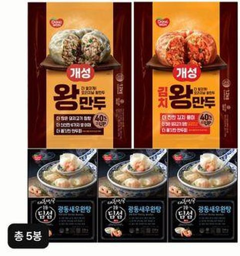 동원 개성 왕만두 고기/김치(1.2kg) 2봉 + 딤섬 광동 새우 완탕 (294g) 3봉