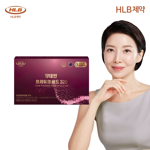 [HLB제약] 양태반 인텐시브 320 1박스(30병)
