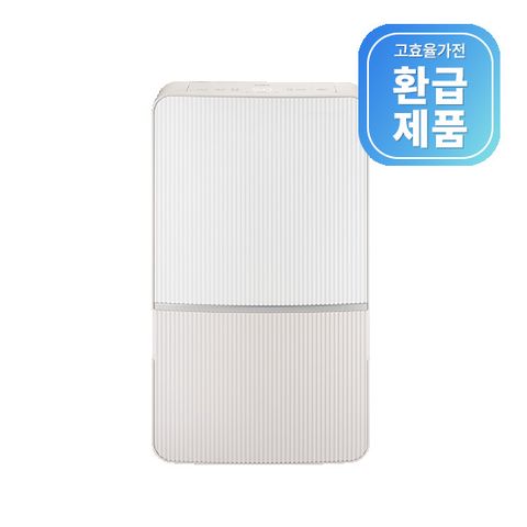 뽀송 제습기 24L DXWH248-PEK