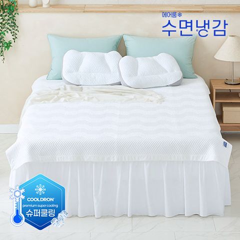[슈퍼킹 풀패키지] 1등매장 / 방송에서만 아이스맥스 쿨드론 냉감패드 7종