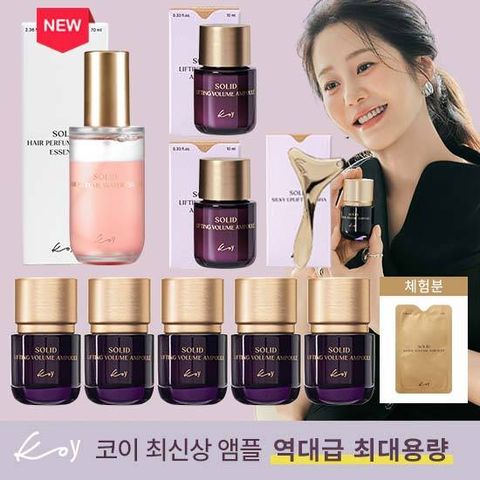 [역대 최대용량] 코이 고현정 NEW 단백질 리프팅앰플+헤어 퍼퓸 미스트 매니아세트