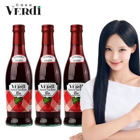 카사베르디 레드와인비니거 3병