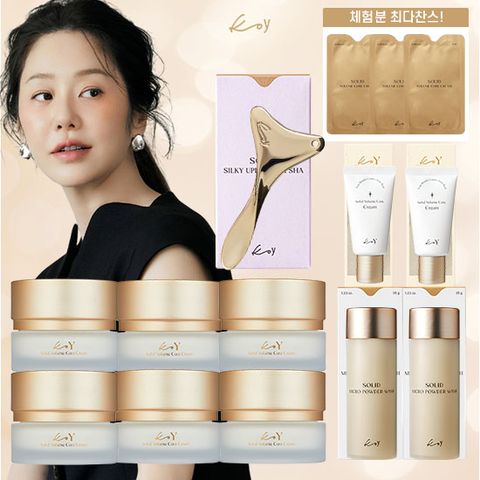 [고현정패키지] 단백질크림6+중용량2+파우더워시2+마사저+체험분3