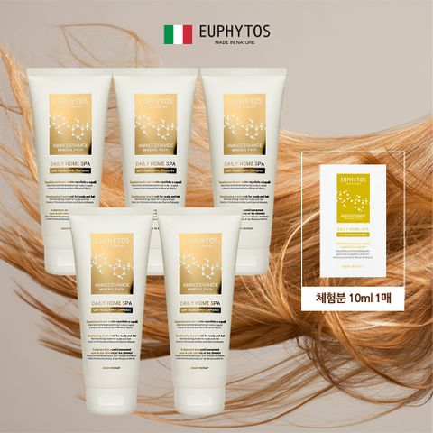 TV쇼핑 통틀어 상반기 마지막] 트리트먼트 기본패키지 (220ml*5+10ml*1)
