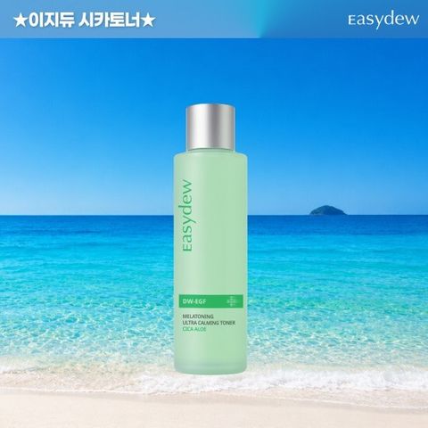 이지듀  시카 토너 130ml