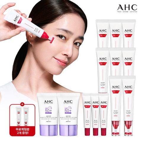 [2026 단한번 선크림증정] 2026 최신상 AHC 아이크림 기본구성