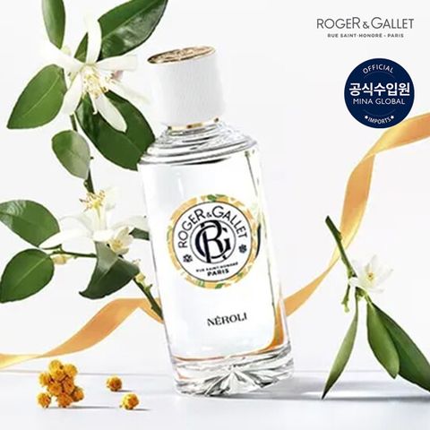 [임박재고][26년 12월까지] 로저앤갈렛 네롤리 오 파르퓨메 30ml 