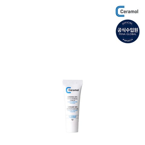 [비밀상점][27년 1월까지] 세라몰 크림 311 10ml 단품