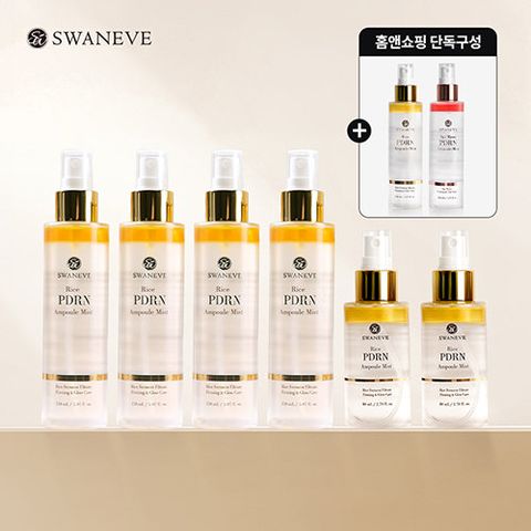 [방송에서만대용량2통더] EGF 스와니브 PDRN 쌀겨수 미스트 7통 + 온천수 미스트1통