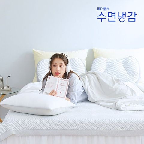 [에어룸수면냉감] ★방송에서만★(LK)아이스Max 쿨드론 냉감침구 7종 풀패키지(패드2+이불1+베개커버2+베개2)