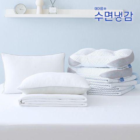 [에어룸수면냉감] ★방송에서만★(Q)아이스Max 쿨드론 냉감침구 7종 풀패키지(패드2+이불1+베개커버2+베개2)