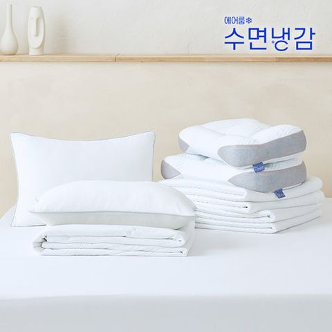 [에어룸수면냉감] ★방송에서만★(SK)아이스Max 쿨드론 냉감침구 7종 풀패키지(패드2+이불1+베개커버2+베개2)