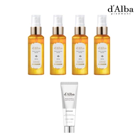 [dAlba] 로얄 화이트트러플 세럼4통+슬리핑마스크