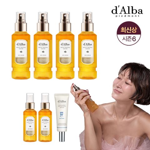 [dAlba] 최신상 엑소 화이트트러플 세럼6통+선에이징앰플