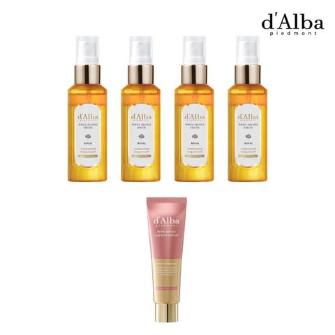 [dAlba] 로얄 화이트트러플 세럼4통+PDRN 캡슐크림