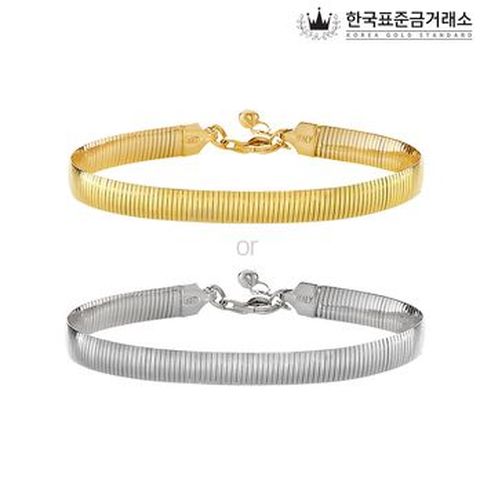 한국표준금거래소 이태리 오메가 실버 팔찌