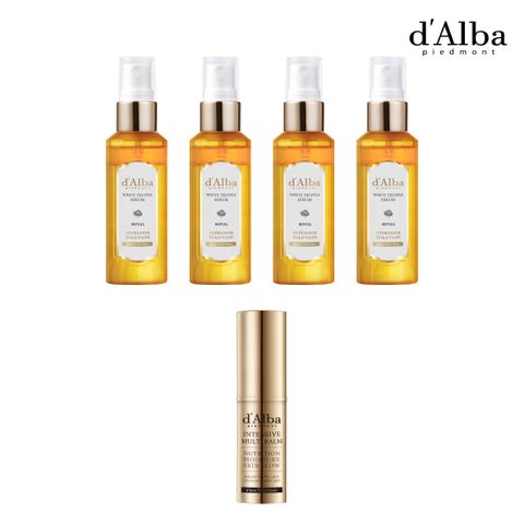 [dAlba] 로얄 화이트트러플 세럼4통+멀티밤