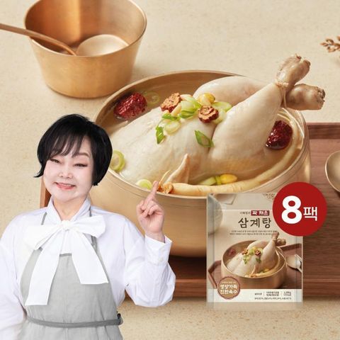빅마마 이혜정의 꽉 채운 삼계탕 1.2kg x 8팩