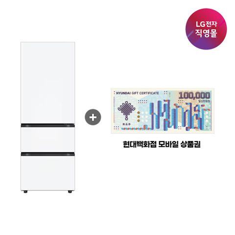 [무이자60개월] LG 디오스 오브제 김치냉장고 324L [Z334MQQ151S] 10만원상품권증정