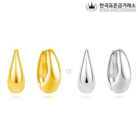 한국표준금거래소 실버 아우라볼륨귀걸이