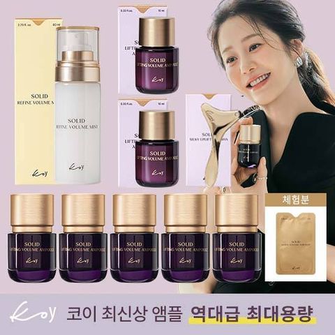 [역대 최대용량] 코이 고현정 NEW 단백질 리프팅앰플+단백질 미스트 매니아세트