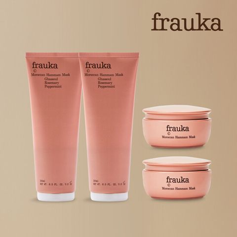 [프라우카] 모로칸 하맘마스크 조윤주패키지 (250ml 2개 + 50ml 2개 )